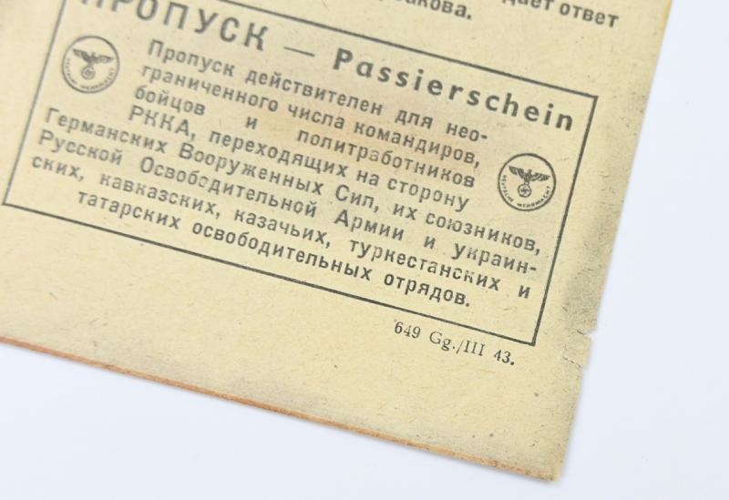 German WW2 Propagande Leaflet 'The truth of POW's in German Prison'