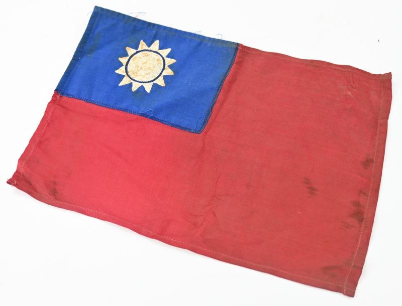 Republic of China WW2 Small National Flag