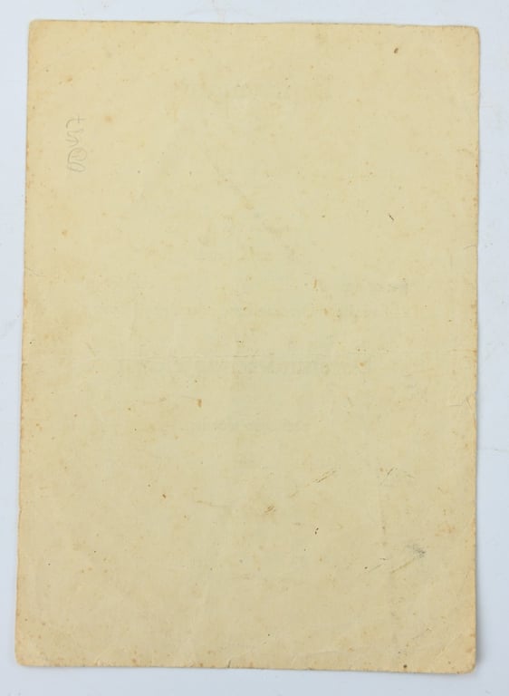 German KM Wound Badge in Black Certificate