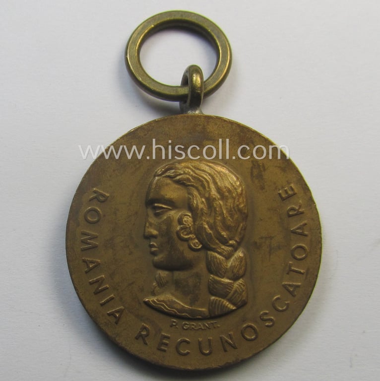 Romanian medal: 'Kreuzzug gegen den Kommunismus' (or in Romanian language: 'Medalia - Crusiada Impotriva Communismului') that comes together with its original (and never confectioned- ie. 'virtually mint') ribbon as issued