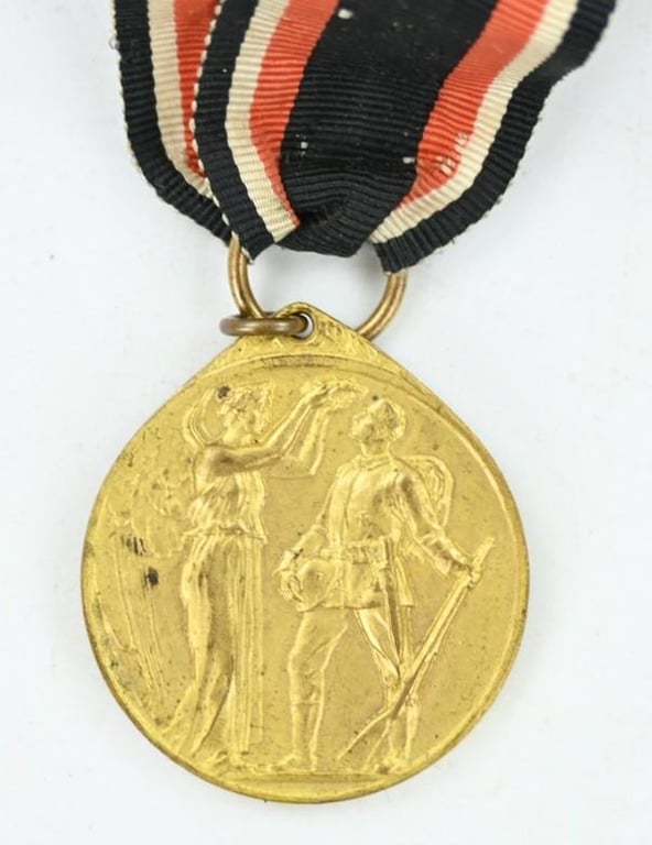 German WW1 Medal 'Furg Dagerland' 1914