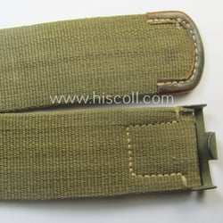 Superb, WH (Heeres ie. LW etc.) 'tropical-issue'- belt...