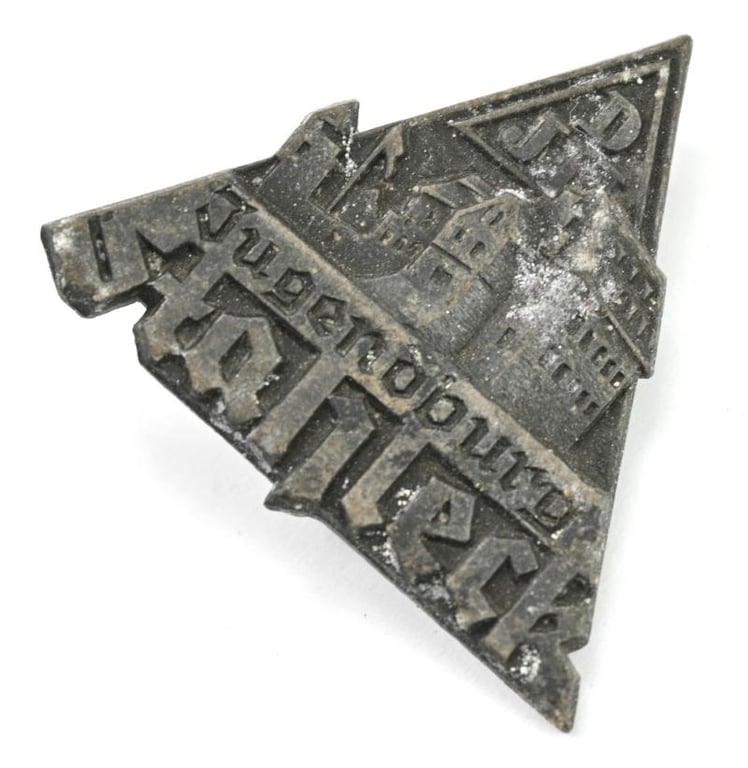 German DJ/HJ Jugend Badge 'Jugendburg Stahleck'