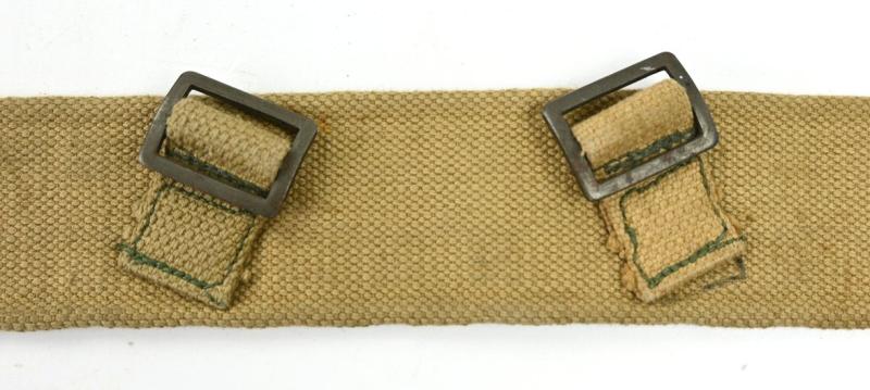 British WW2 P37 Economy Belt