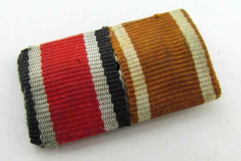 2-Piece Ribbon Bar ( Bandspange )