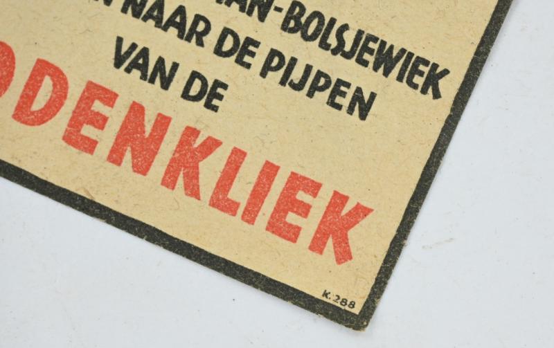 German Small Propaganda Card 'Jodenkliek'