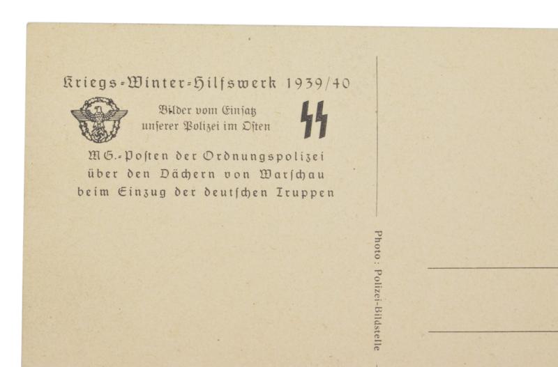 German Waffen-SS Postcard