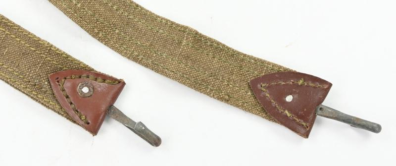 German WH M31 Breadbag strap