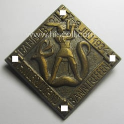 Neat - and early-period! - HJ ('Hitlerjugend') related...
