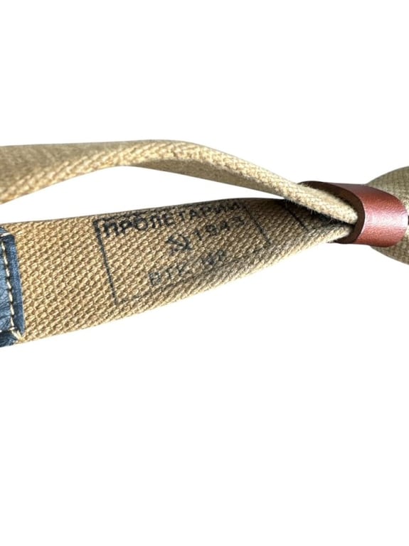 Mosin Nagant 1943 Deactivated (EU Deko)