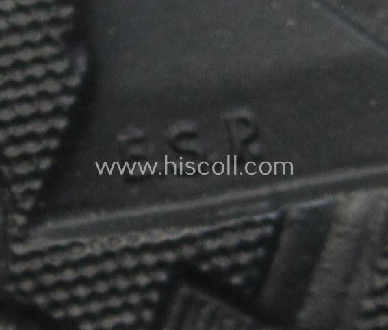 Superb - and clearly maker- (ie. 'E.S.P.'-) marked! - example of a black-class wound-badge (or: 'Verwundeten-Abzeichen in Schwarz') as being produced by the (unusually seen!) maker (ie. 'Hersteller'): 'Eugen Schmidthausser' (ie. 'E.S.P.')