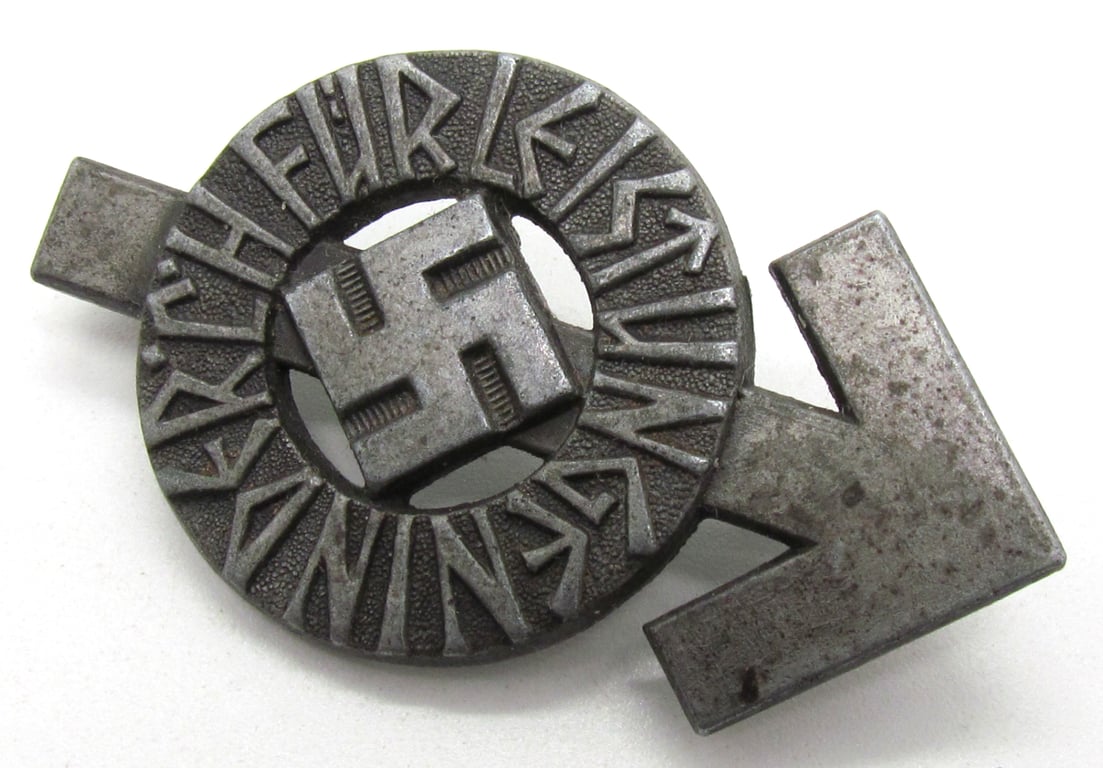 Hitler Youth (HJ)-Leistungsabzeichen in Silver RZM M1/36