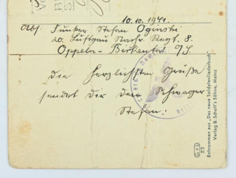 German WH Postcard 'Soldier Song'