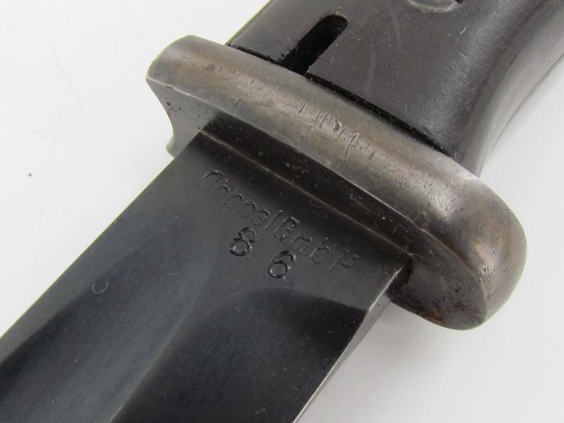 K98 bayonet and Scabbard with Frog Marked Coppel GMBH