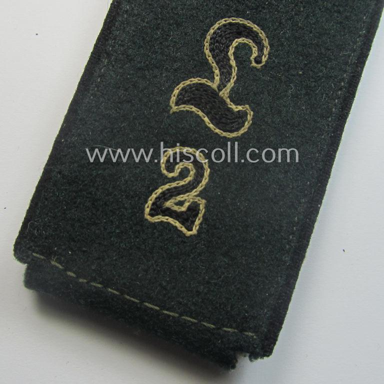 Single, early-period (ie. 'M40-pattern and/or rounded-styled), WH (Heeres) 'cyphered', EM-type shoulderstrap as was intended for a: 'Soldat u. Mitglied des Pionier-Lehr-Rgts. 2'