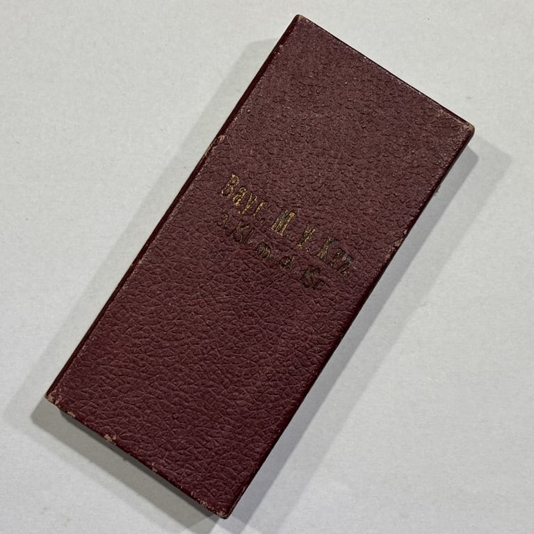 Cased Bavarian Military Merit Cross 3rd Class with Swords