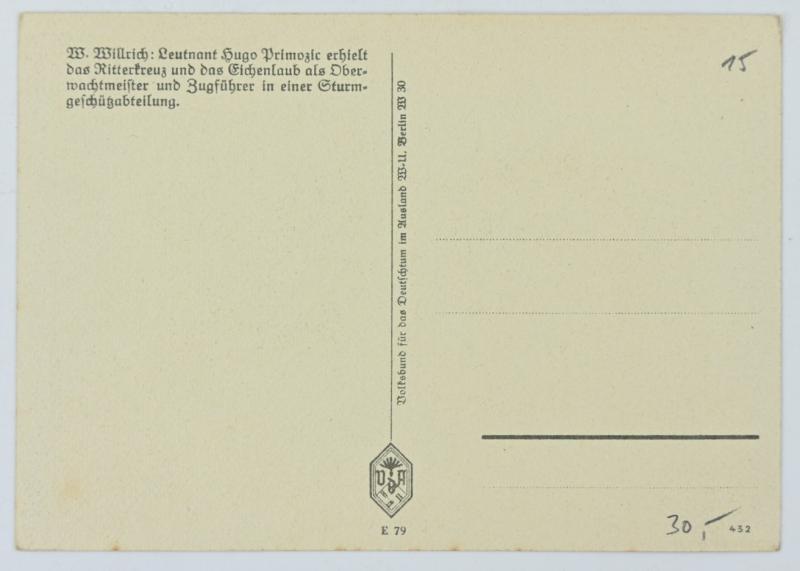 German "Willrich" Type postcard "Hugo Primozic"