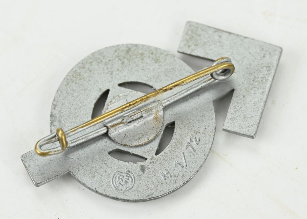 German Hitler Youth Proficiency Badge in Silver