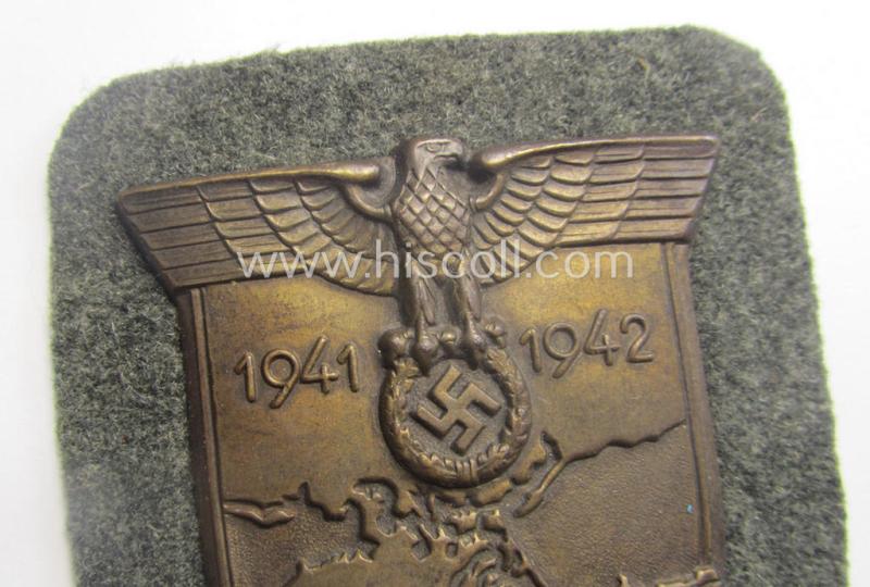 Simply never used ie. 'stonemint'! - WH (Heeres ie. Waffen-SS) 'Krim'-campaign-shield (as was produced by a by me unidentified maker) and that comes in a wonderful and/or fully untouched, condition