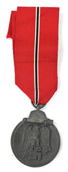 German Eastern Front Medal