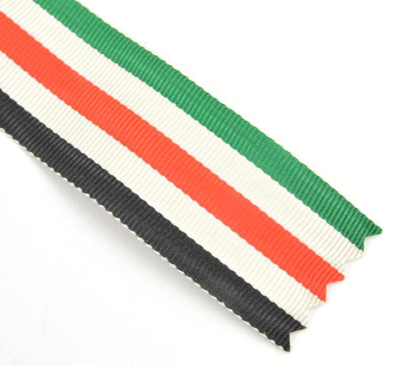 German African Campaign Medal Ribbon