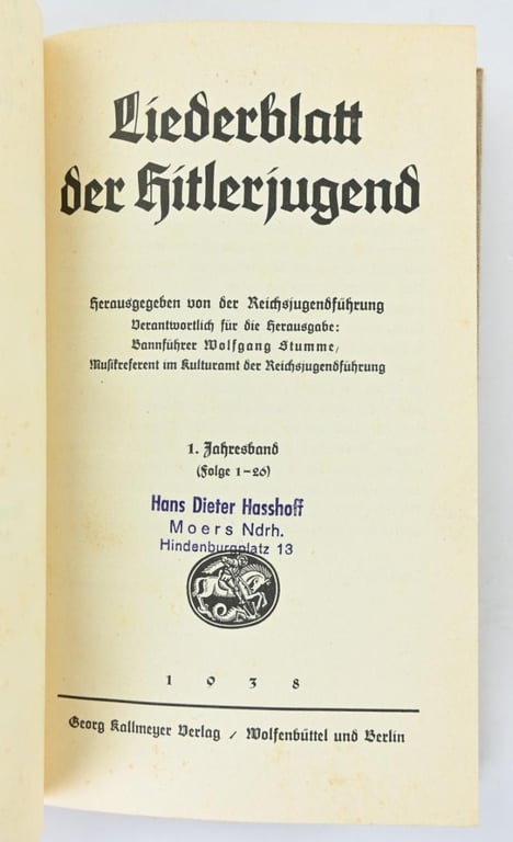 German HJ Songbook 'Liederblatt der Hitlerjugend'
