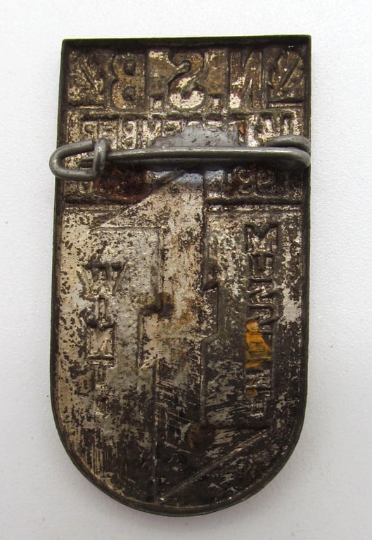 NSB 5 Year Existence Badge