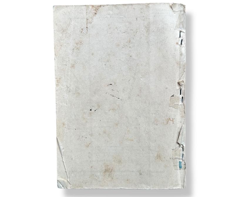 Instruction Manual JU88 A-4