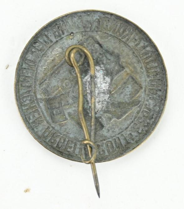 German NSBO Stuttgart 1933 Badge