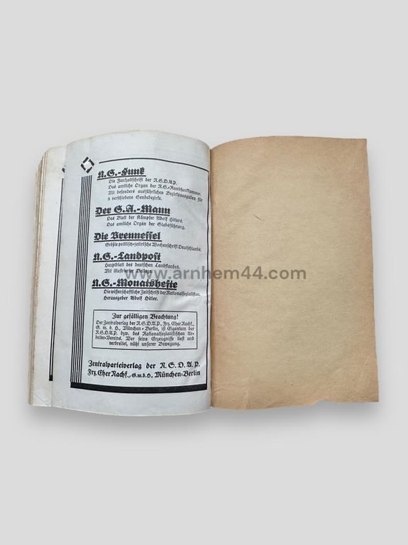 German 'Mein Kampf' 1933