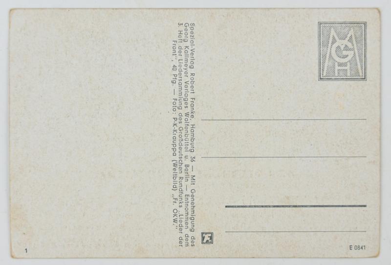 German KM U-Boat Song Postcard
