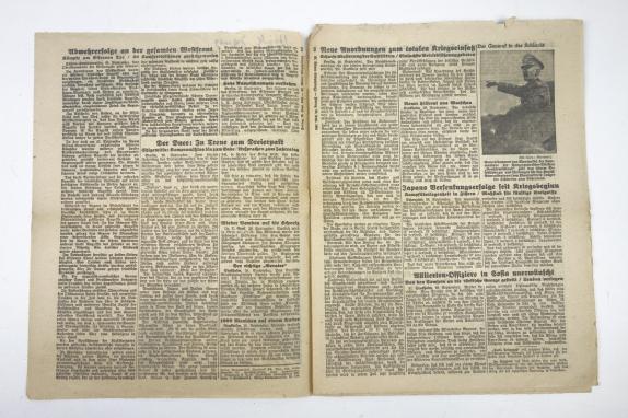 German Newspaper Kleine Wiener Kriegszeitung