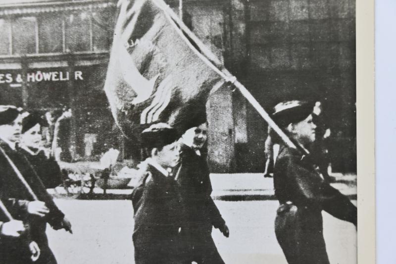 US WW2 ''Jeugdstorm'' Press Picture