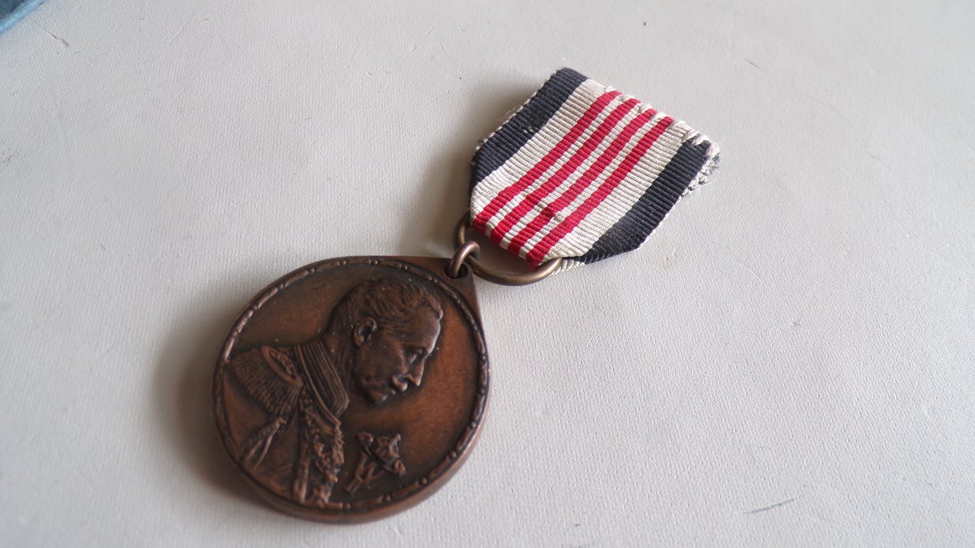 Emperial 1912 Colonial Medal