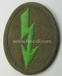 WH (Heeres) 'tropical-styled', trade- and/or special-career insignia (or:...