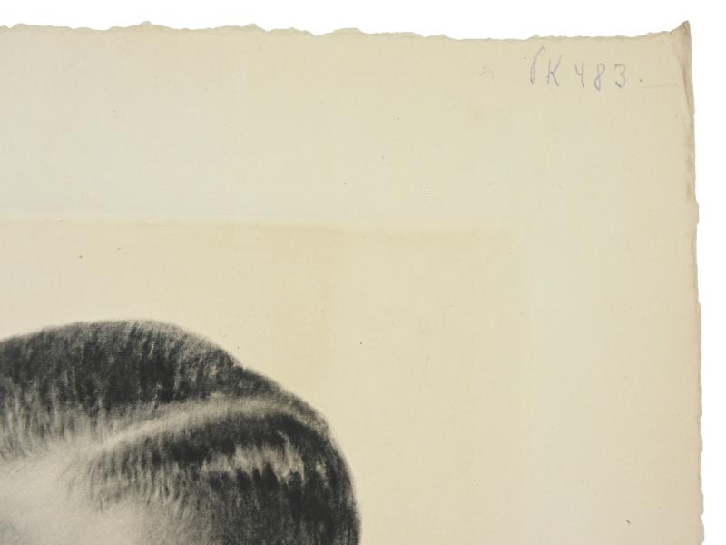 German Portrait Print/Litho of Horst Wessel by K.J.Böhringer