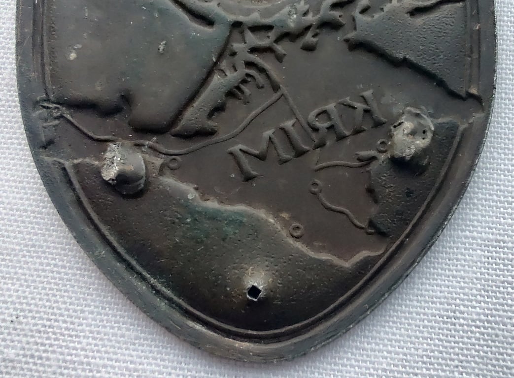 Here Krim campaign shield