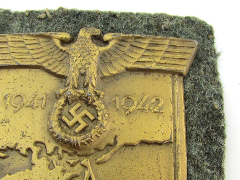 Wehrmacht (Heer) 'Krim' Campaign Shield