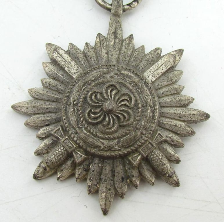 German Eastern Peoples Award 2nd Class '100'