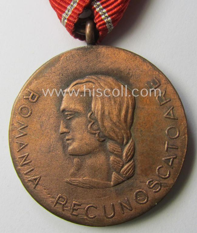 Romanian medal: 'Kreuzzug gegen den Kommunismus' (or: 'Medalia - Crusiada Impotriva Communismului') that comes mounted onto its Austrian ribbon