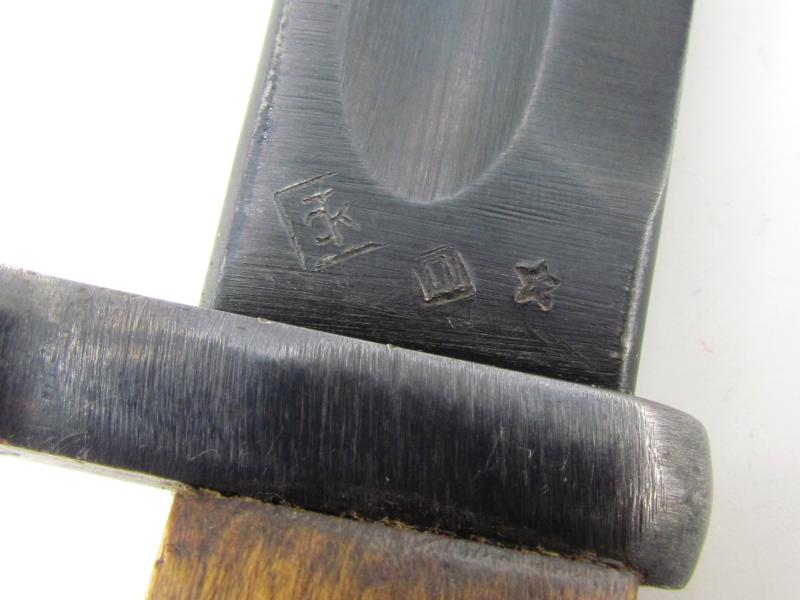 Rare Soviet SVT40 Tokarev Bayonet And Scabbard