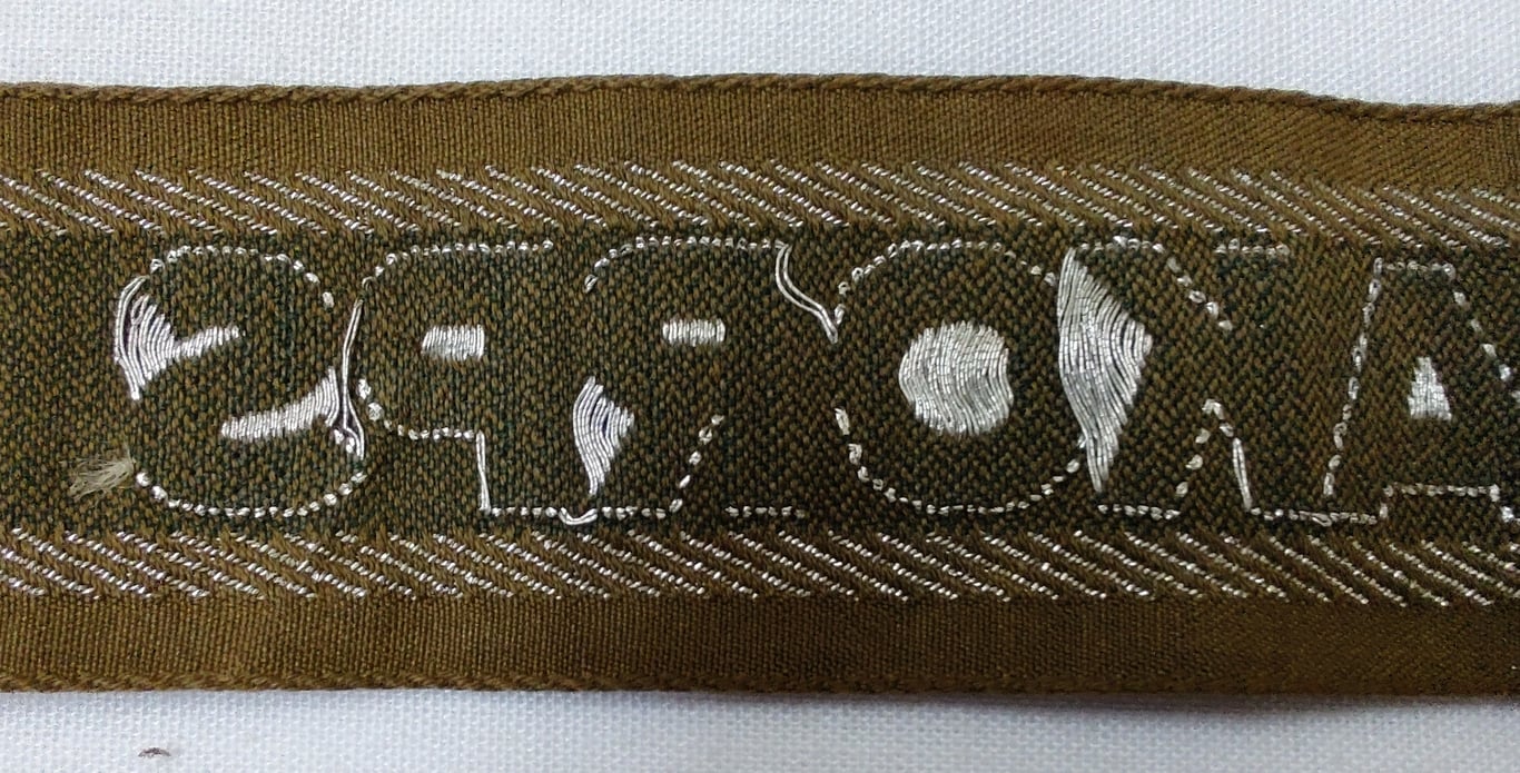 'BeVo'-like cuff-title ('Ärmelstreifen') entitled 'Afrikakorps'
