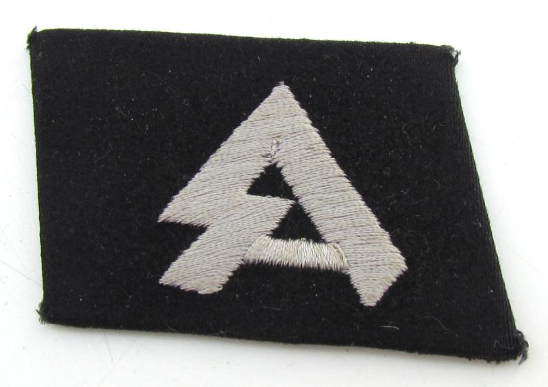 Waffen-SS 'Horst Wessel' Collar Tab