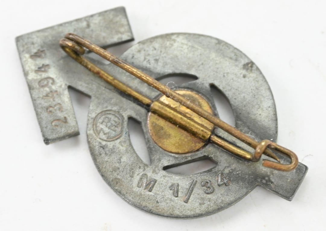 German Hitler Youth Proficiency Badge in Silver