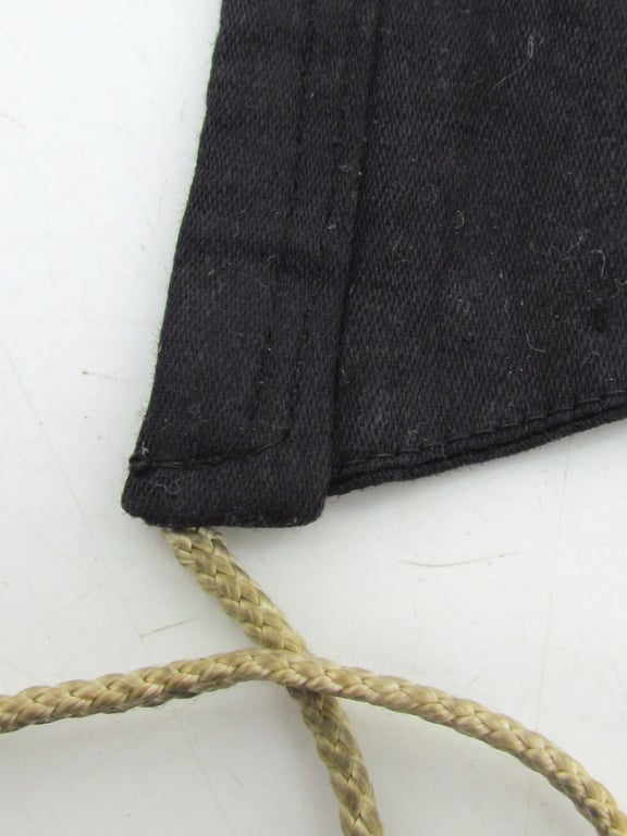 Deutsches Jungvolk (DJ) Pennant