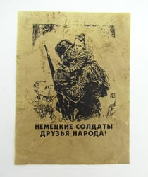 Original WWII German Propaganda Leaflet – “German Soldiers...