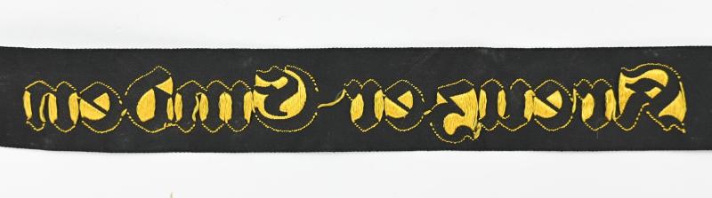 German KM Cap-Tally 'Kreuzer Emden'