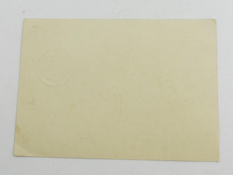 SA postcard - Reichswettkämpfe, Berlin 1938