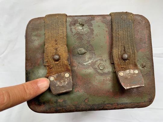 MG42 ZF.40 Optical Sight Carrying Case
