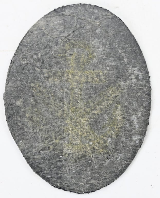 German KM Career Badge 'Schreiber'